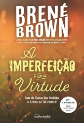 A imperfeição é uma virtude