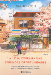 A loja coreana das segundas oportunidades