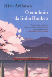 O comboio da linha Hankyu