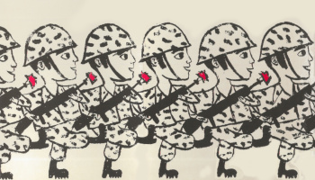 Era Uma Vez Um Cravo